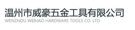 浙江省瑞安市景大印刷機械有限公司